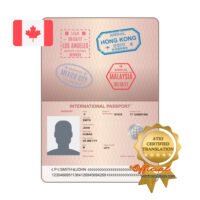 ATIO Certified Translator - Chinese Passport Stamps